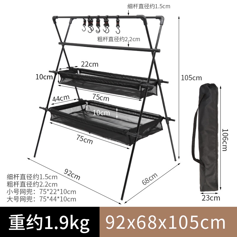 Scaffale da campeggio appendia - Outdoor Furniture Xl recensione e prezzo