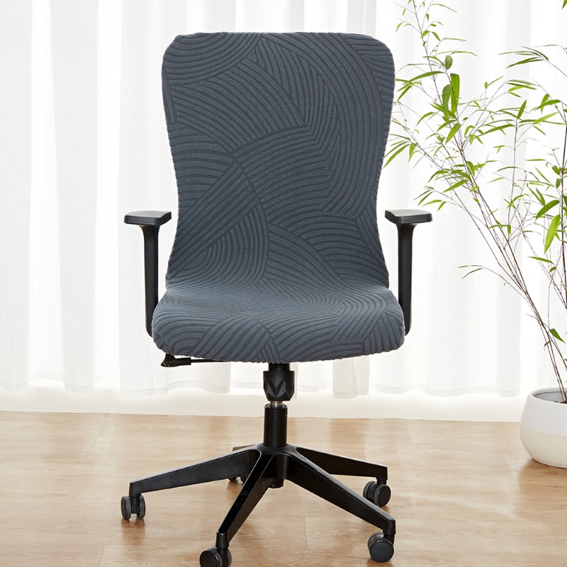 1 Pezzo Coprisedia da Ufficio  - Outdoor Furniture Xl recensione e prezzo