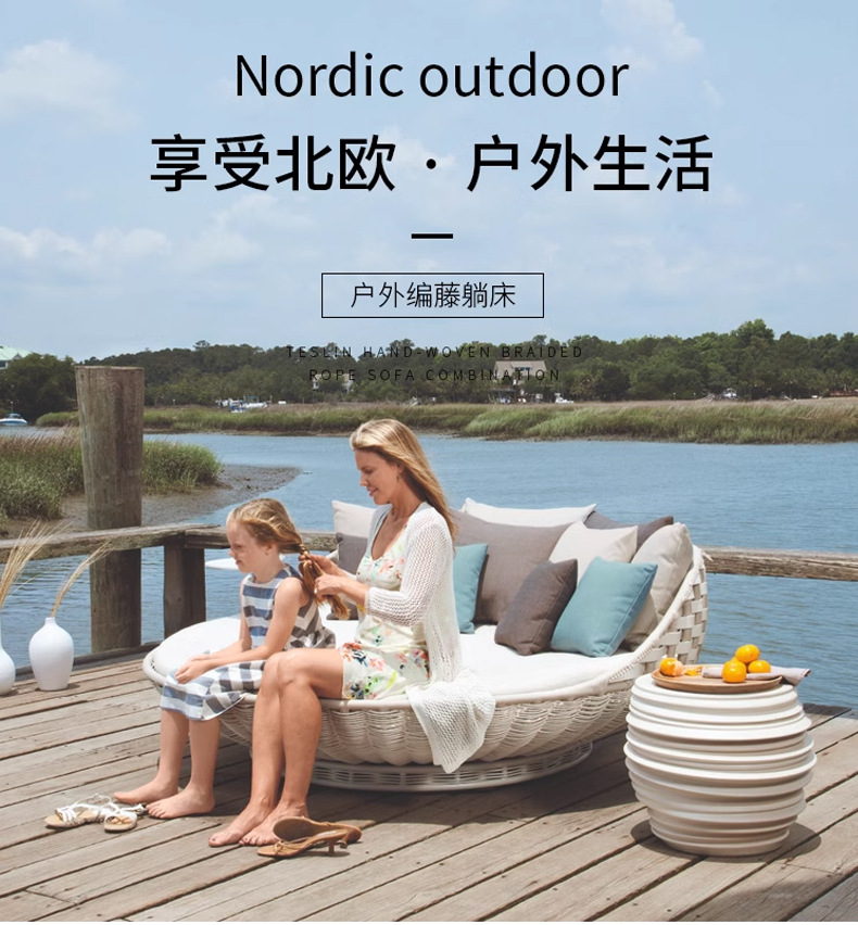Letto da villa all'aperto pers - Outdoor Furniture Recliner Set recensione e prezzo